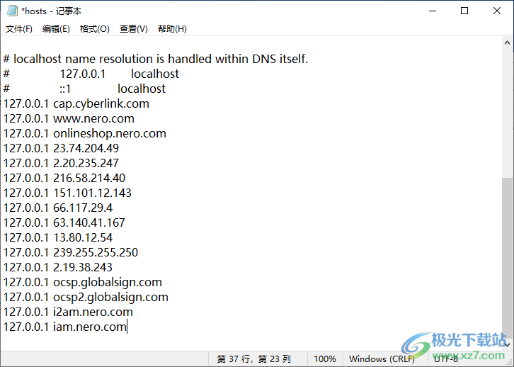 Nero Video2021中文破解版(视频编辑器)