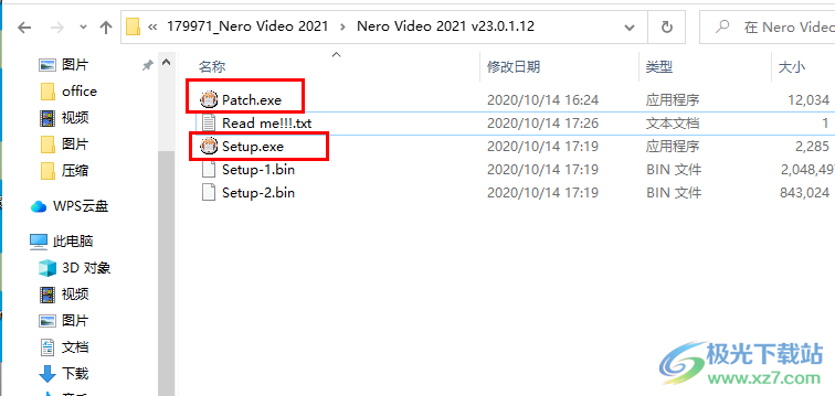 Nero Video2021中文破解版(视频编辑器)