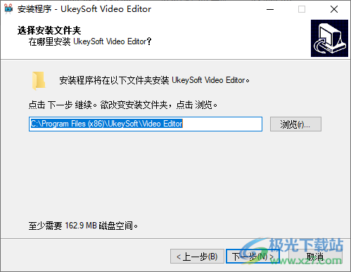 UkeySoft Video Editor破解版(视频编辑器)