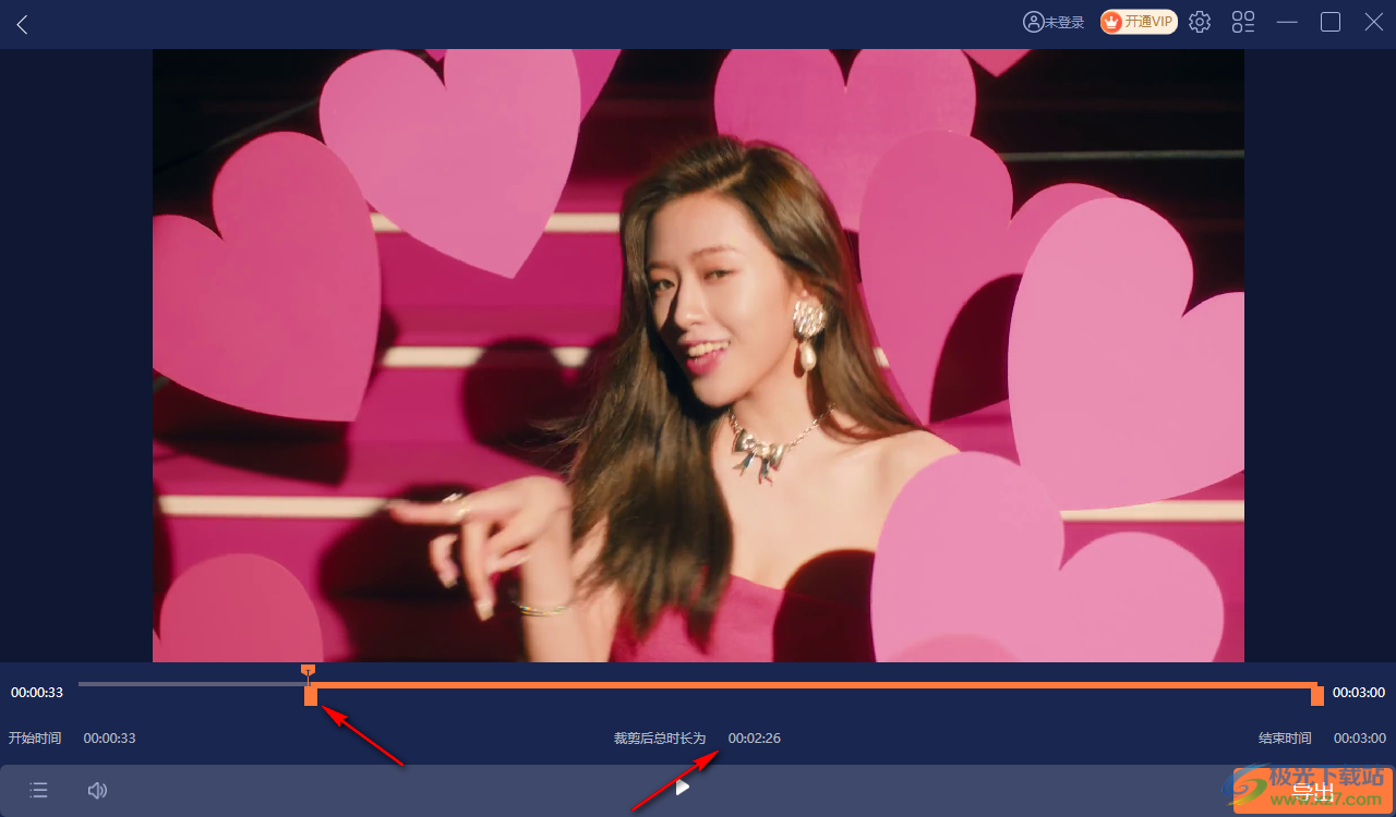 幂果视频剪辑器