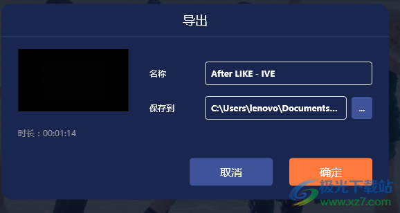 幂果视频剪辑器