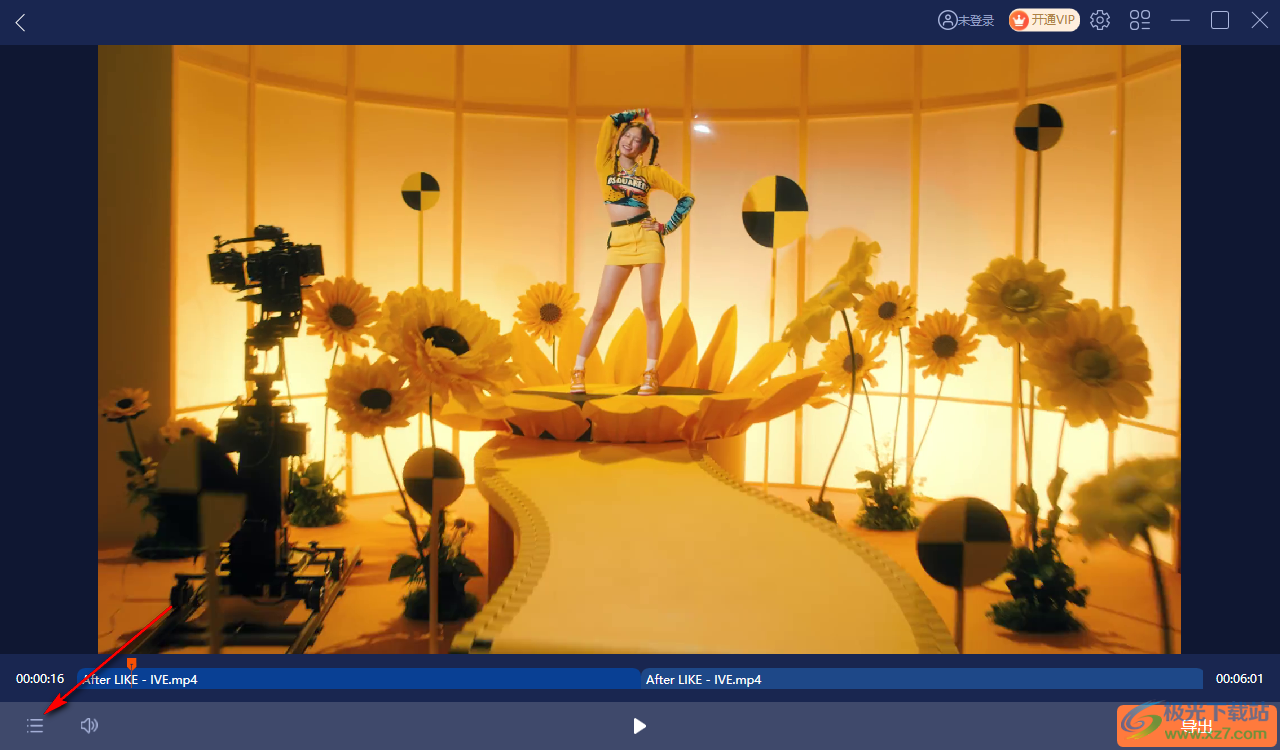 幂果视频剪辑器