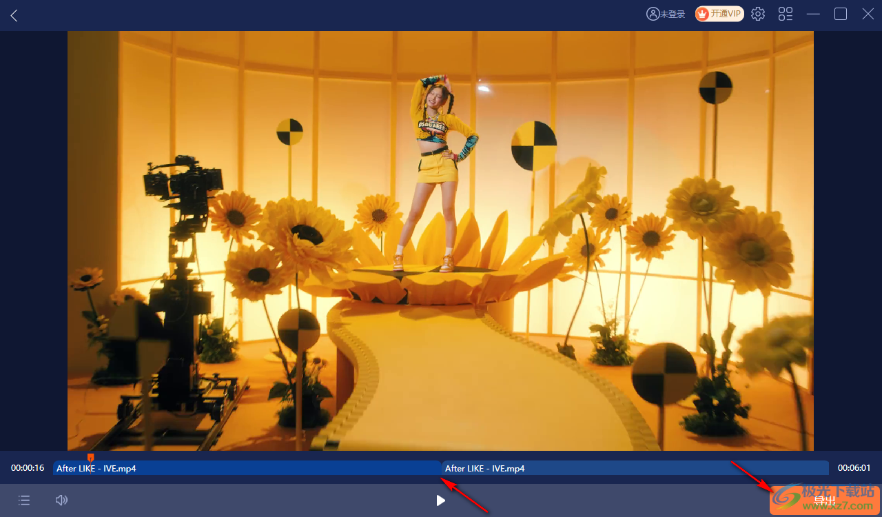 幂果视频剪辑器