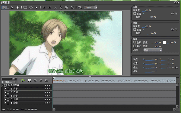 edius2017下载-edius软件2017中文版