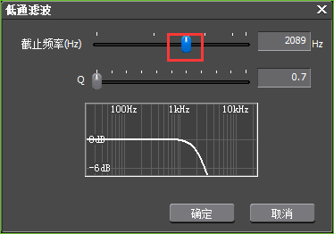edius8绿色版