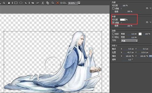 edius4.0版