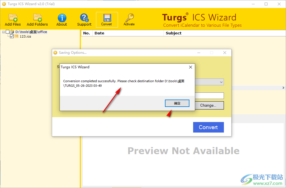 Turgs ICS Wizard(ICS文件转换工具)