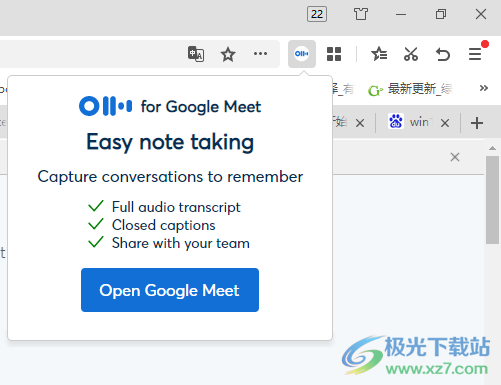 otter翻译软件下载-otter官方版免费v2.15 官方版