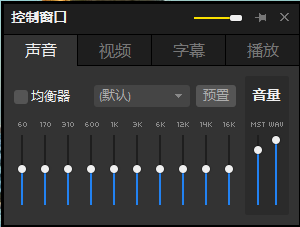 Daum PotPlayer万能播放器下载