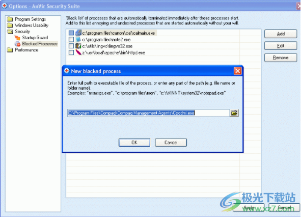 AnVir Task Manager free(任务管理器)