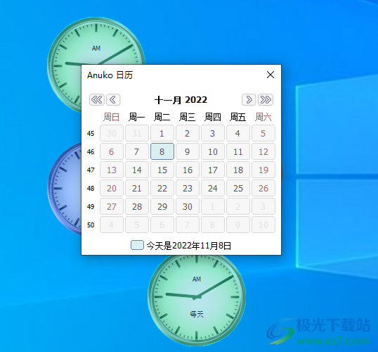 Anuko World Clock时钟软件