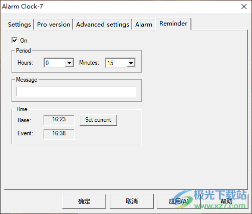 Alarm Clock-7(桌面时钟)
