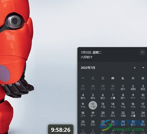 ShowSeconds下载-Win11显示秒工具v1.0 绿色版