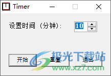 timer倒计时