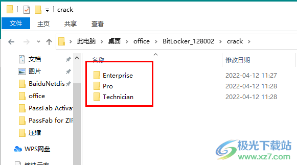 BitLocker Anywhere(驱动器加密软件)