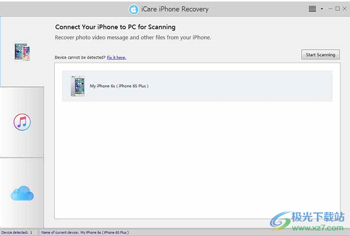 iCare iPhone Recovery(iPhone数据恢复)