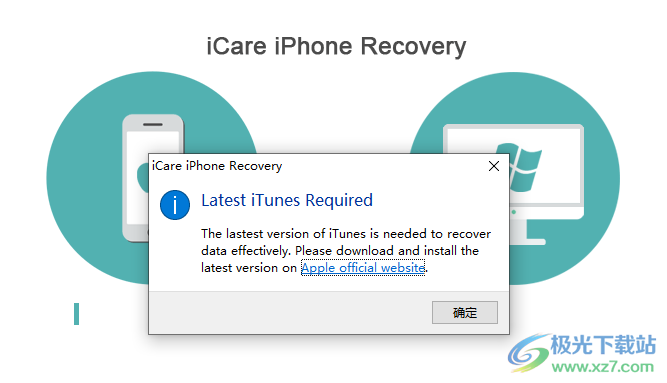 iCare iPhone Recovery(iPhone数据恢复)