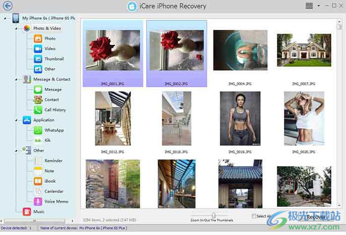 iCare iPhone Recovery(iPhone数据恢复)