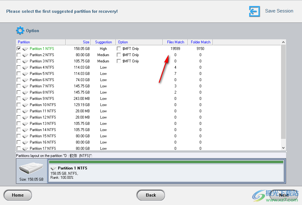 icare format recovery破解版(数据恢复软件)