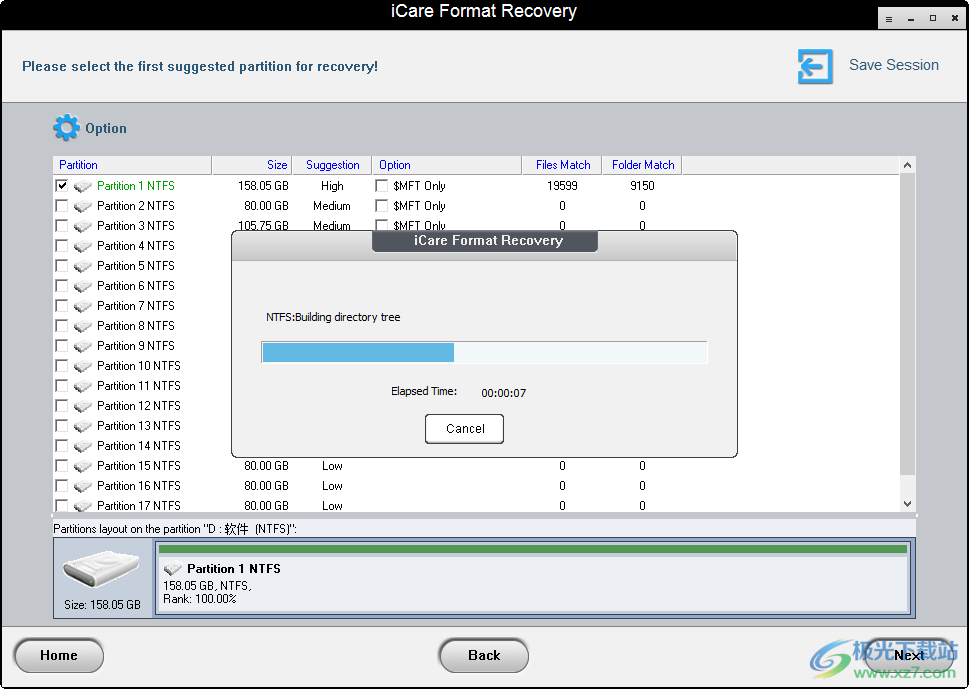 icare format recovery破解版(数据恢复软件)