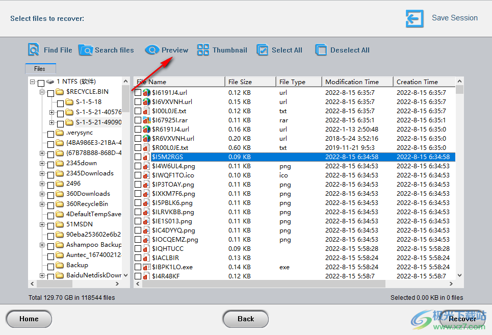 icare format recovery破解版(数据恢复软件)