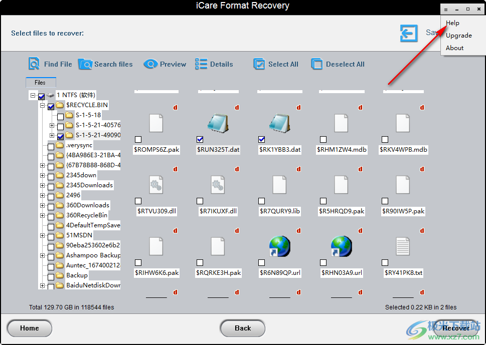 icare format recovery破解版(数据恢复软件)