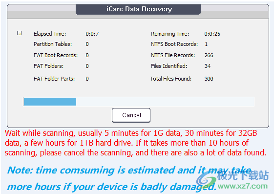 icare format recovery破解版(数据恢复软件)