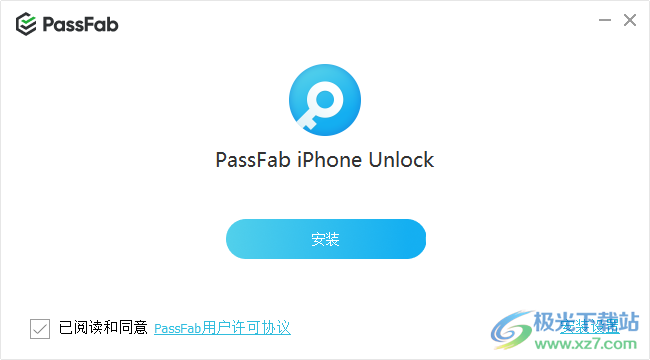 PassFab iPhone Unlock(苹果手机解锁软件)