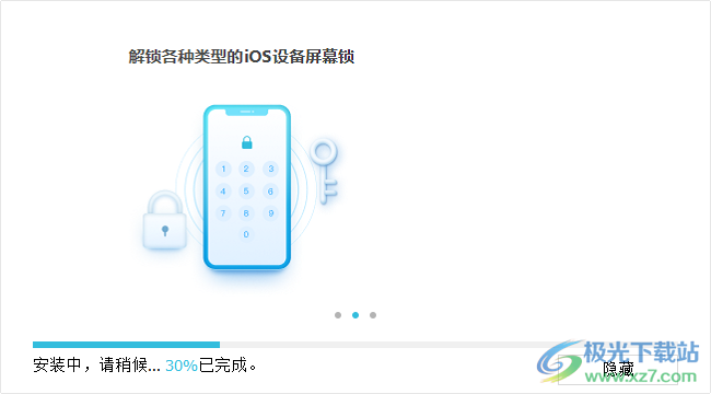 PassFab iPhone Unlock(苹果手机解锁软件)