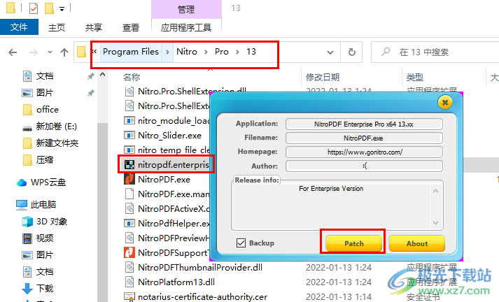 Nitro Pro Enterprise(PDF编辑器)
