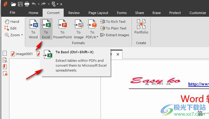 Nitro Pro Enterprise(PDF编辑器)