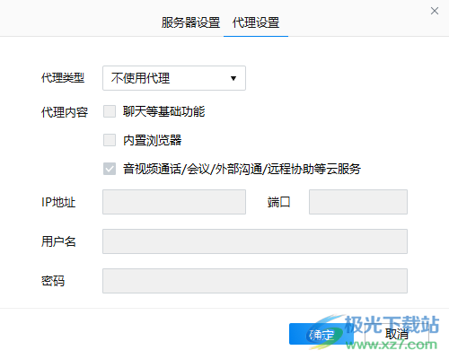 电投壹