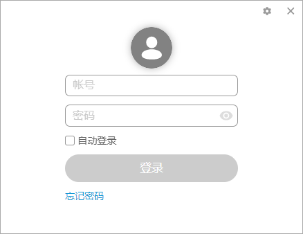 工作宝