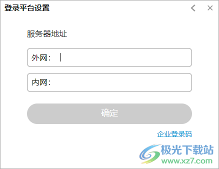 工作宝