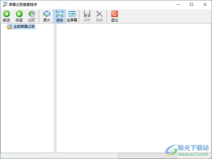 展翅鸟家长控制软件