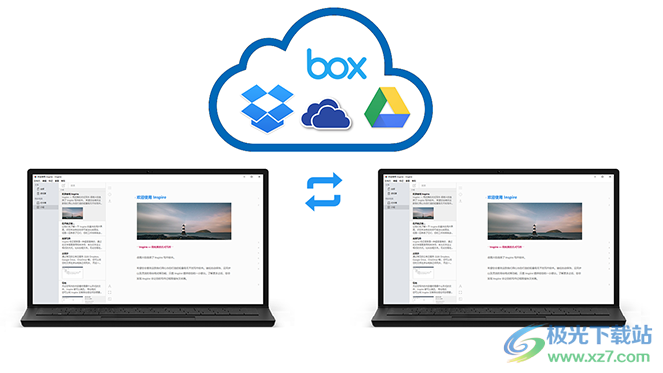 Inspire(灵感写作软件)