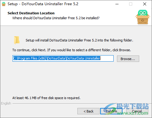 DoYourData Uninstaller Pro破解版(卸载工具)