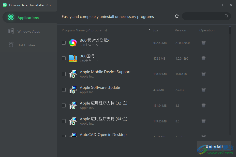 DoYourData Uninstaller Pro破解版(卸载工具)
