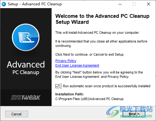 advanced pc cleanup破解版(垃圾清理)