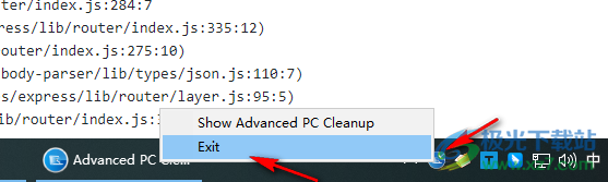 advanced pc cleanup破解版(垃圾清理)
