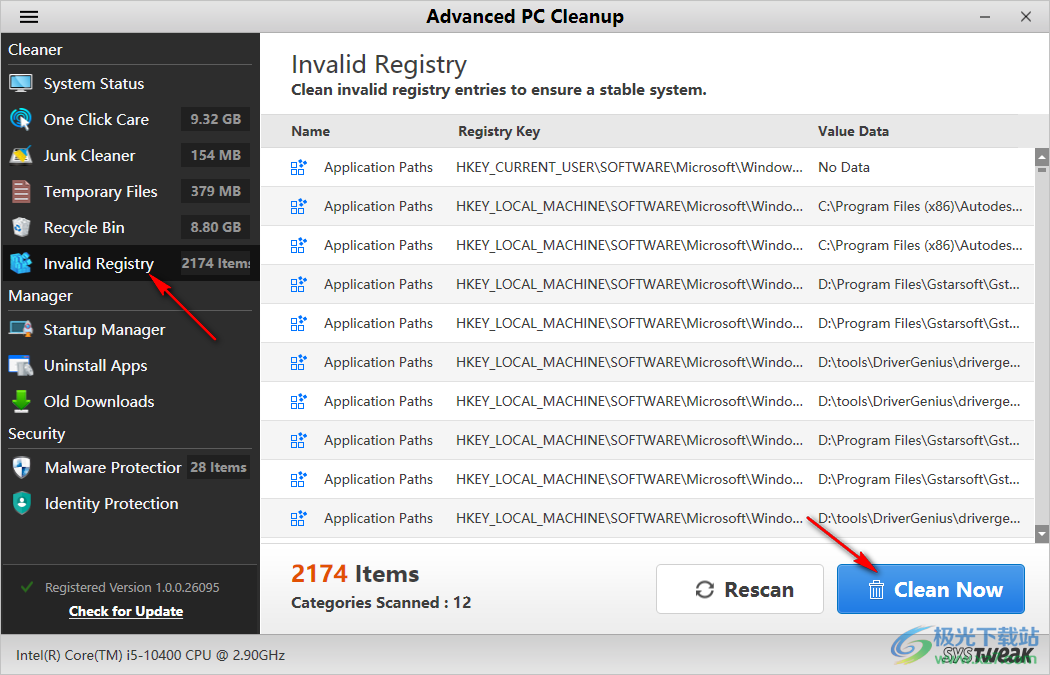 advanced pc cleanup破解版(垃圾清理)