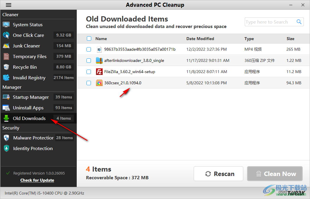 advanced pc cleanup破解版(垃圾清理)