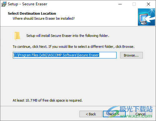 Secure Eraser Pro中文破解版(文件擦除)