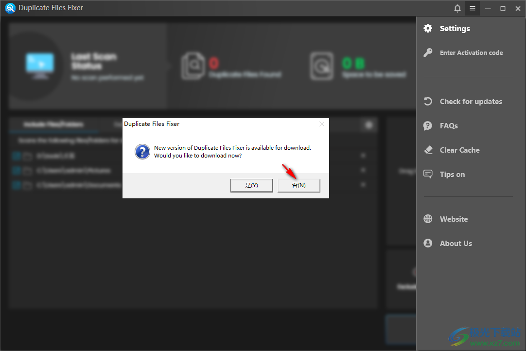 Duplicate Files Fixer破解版(重复文件删除)