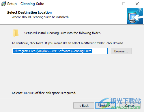 Cleaning Suite Pro破解版(系统清理优化)