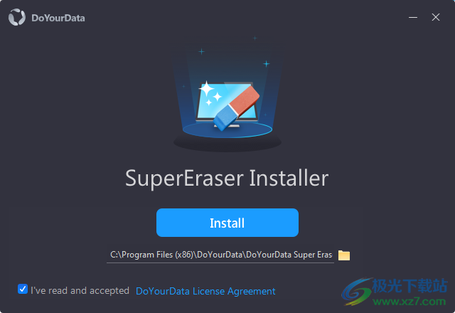 DoYourData Super Eraser破解版(数据擦除软件)