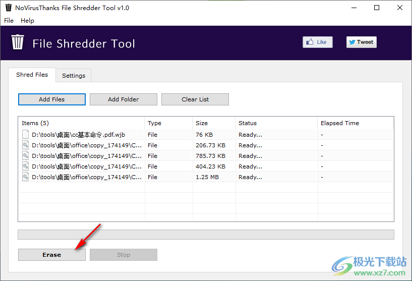 File Shredder Tool(文件粉碎工具)