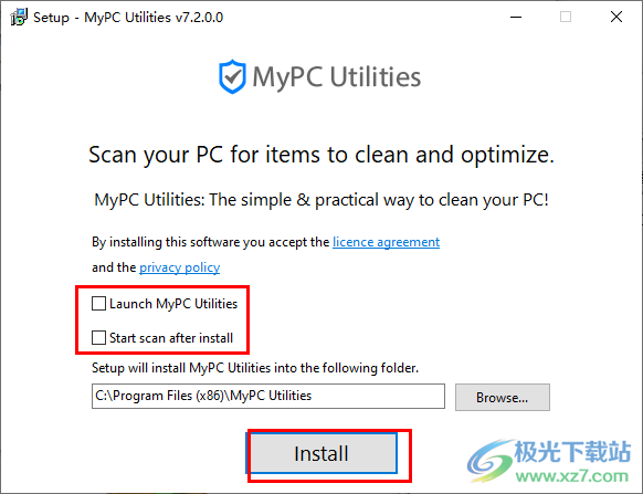 mypc utilities破解版(电脑优化清理)