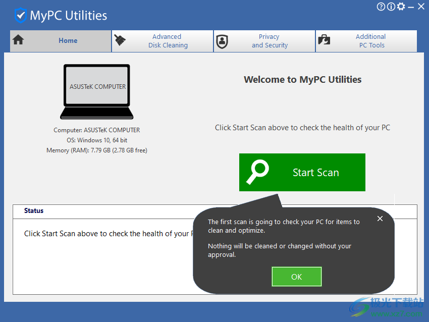 mypc utilities破解版(电脑优化清理)