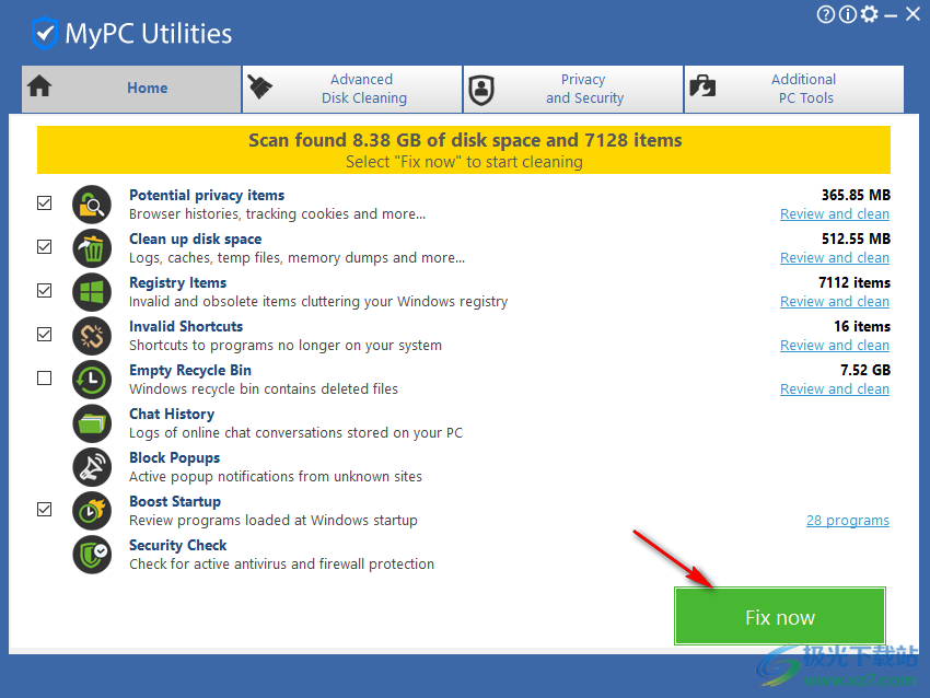 mypc utilities破解版(电脑优化清理)